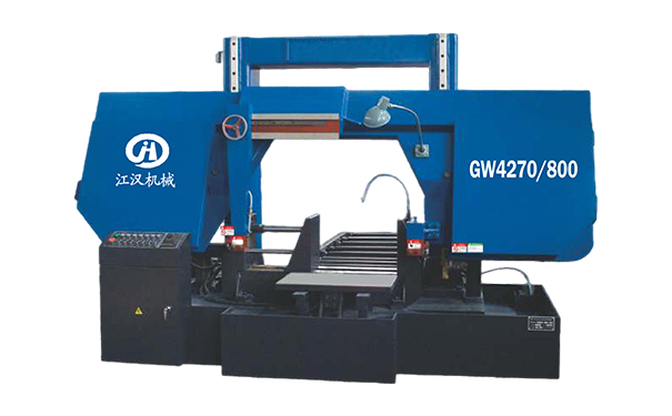 平南GW4270/800双柱龙门卧式带锯床